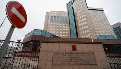 В каком порядке и где можно оформить кадастровую выписку на квартиру