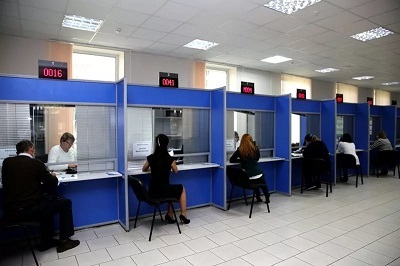 В каком порядке выполняется приватизация квартиры через мфц