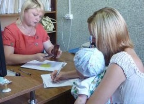 В каком размере перечисляется единоразовая выплата на рождение ребенка