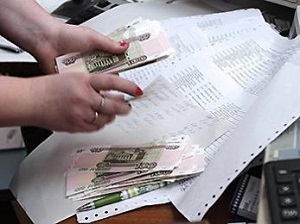 В каком размере перечисляется единоразовая выплата на рождение ребенка