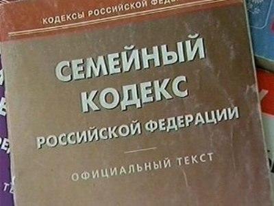В каком случае потребуется оспорить материнство или отцовство
