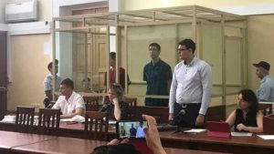 В Суде Назначена Беседа Что Это Значит