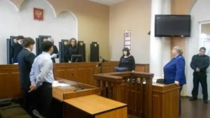 В Суде Назначена Беседа Что Это Значит