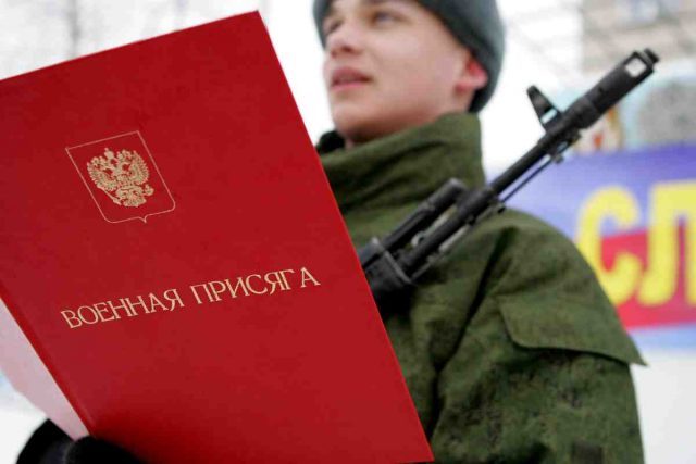 Весенний призыв 2019: сроки проведения и особенности