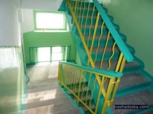 Вход в Подъезд Многоквартирного Дома Как Называется