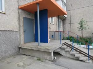 Вход в Подъезд Многоквартирного Дома Как Называется