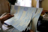 Входит ли больничный в расчет при начислении отпускных