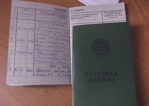 Входит ли служба в армии в стаж для больничного