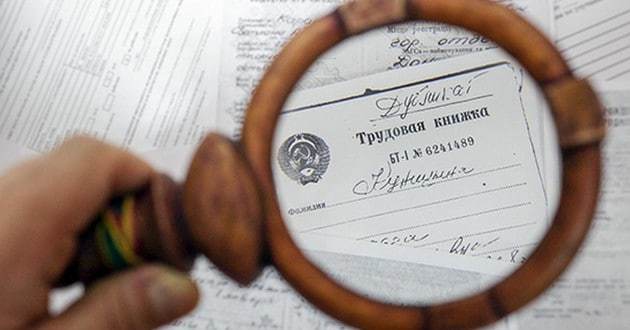 Входит ли в трудовой стаж служба в армии по призыву
