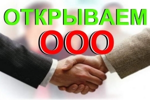 Виды мошенничества, которые применяются для обналичивания мк