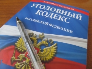 Виды мошенничества, которые применяются для обналичивания мк