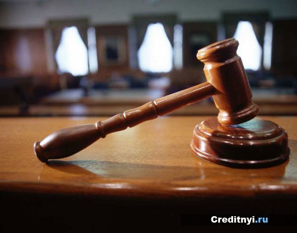 Виды мошенничества, которые применяются для обналичивания мк