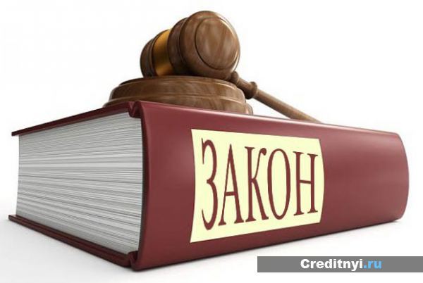 Виды мошенничества, которые применяются для обналичивания мк