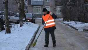 Во Сколько Дворники Должны Начинать Работать Утром