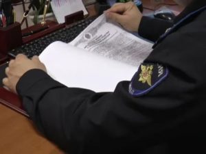 Возбуждение уголовного дела по факту мошенничества в отношении организации