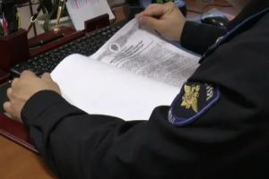 Возбуждение уголовного дела по мошенничеству в сфере кредитования