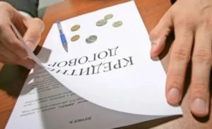 Возбуждение уголовного дела по мошенничеству в сфере кредитования