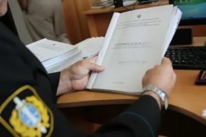 Возбуждение уголовного дела в отношении директора управляющей компании