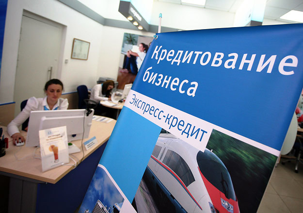Возможно ли оформление ипотеки на нежилой фонд