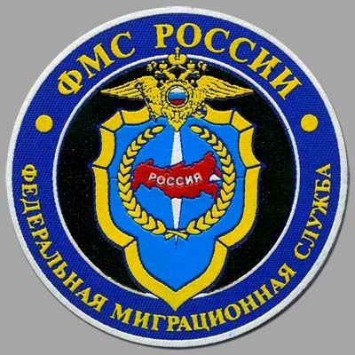 Возможно ли выписать ребенку у отца и прописать к матери