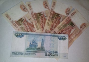 Возврат процентов по ипотеке за прошлые годы:специфика процедуры