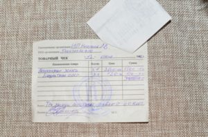 Возврат свадебного платья в магазин с товарным чеком