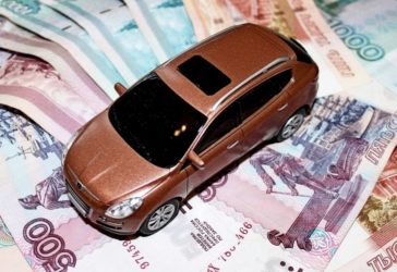 Возврат транспортного налога при продаже автомобиля