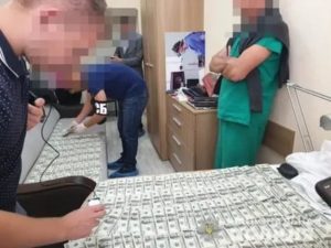 Врач Вымогает Деньги Куда Обратиться