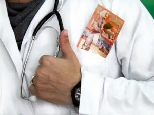 Врач Вымогает Деньги Куда Обратиться