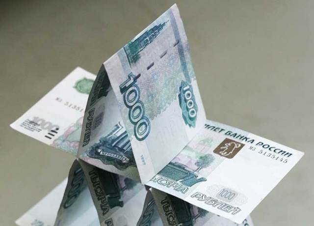 Временная регистрация ребенка для школы в россии