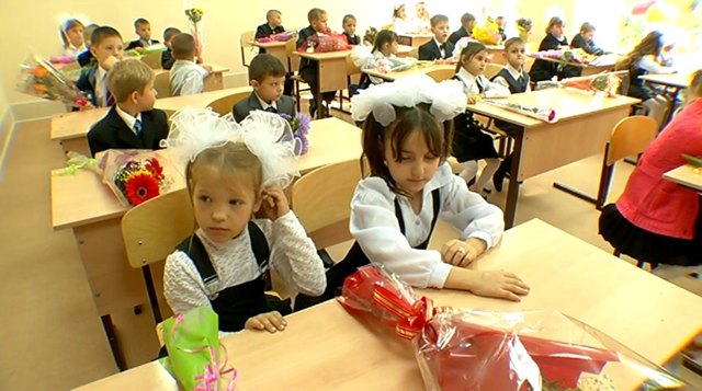 Временная регистрация ребенка для школы в россии