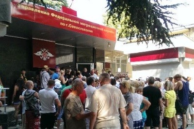 Временная регистрация ребенка по месту пребывания