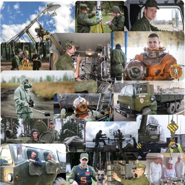 Вус в военном билете: что такое и как расшифровывается