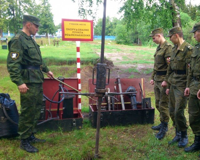 Вус в военном билете: что такое и как расшифровывается