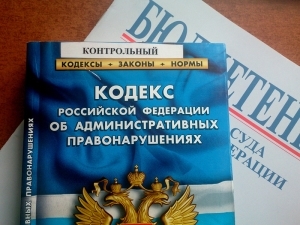 Введение в заблуждение и обман покупателя &mdash; статья ук рф