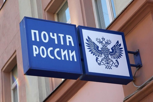 Выдача трудовой книжки при увольнении по тк рф: процедура и сроки выдачи