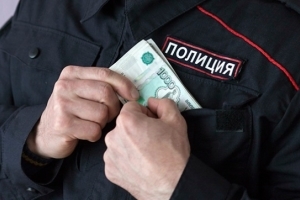 Вымогательство взятки должностным лицом &mdash; признаки и санкции