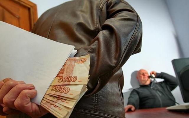 Вымогательство взятки должностным лицом &mdash; разъяснения статьи ук рф