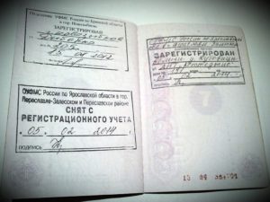 Выписать из квартиры временно проживающего гражданина украины