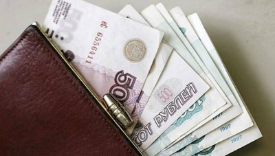 Выплата отпускных при увольнении по собственному желанию