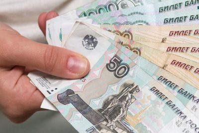 Выплата отпускных при увольнении по собственному желанию