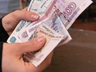 Выплата отпускных при увольнении по собственному желанию