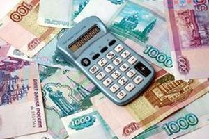 Выплата отпускных &mdash; сроки и основные правила начисления