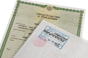 Выплаты безработным беременным: единоразовые и регулярные пособия