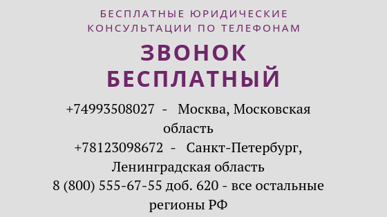 Выплаты безработным беременным: единоразовые и регулярные пособия