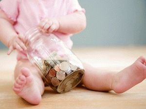 Выплаты при уходе женщины в декретный отпуск в россии
