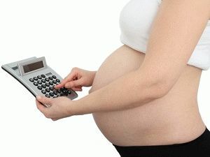 Выплаты при уходе женщины в декретный отпуск в россии