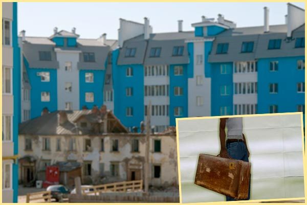 Выселение из квартиры прописанного, но не собственника