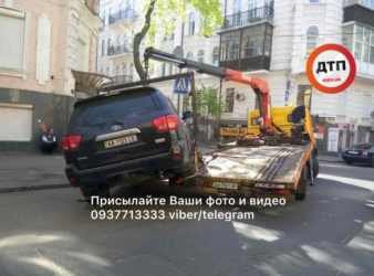 Вызов эвакуатора при неправильной парковке