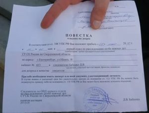 Вызывают свидетелем по уголовному делу в суд а на допрос ранее не вызывали